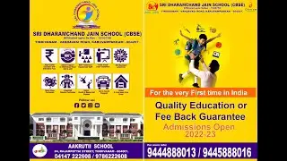 SDJS ADMISSION OPEN  2022 -2023