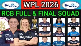 WPL 2026 | RCB Womens Final Squad | Royal Challengers Bengaluru Womens Squad WPL 2026 | WPL 2026 