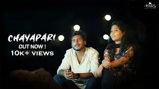 CHAYA PARI | NEW TELUGU SHORT FILM 2025 | KOTTADI MAHENDRA | DARSHINI | ASTRA MOVIE MAKERS