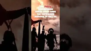 Стратегическая оборона или экономический риск: дискуссия продолжается.