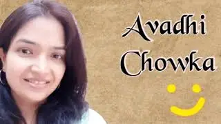 Avadhi Chowka Trailer | #AvadhiChowka