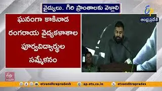 Deputy CM Pawan Kalyan Urges Doctors to Serve With Humanity