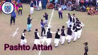 Cultural Pashto Attan During Sports Festival 2025 | Muslim School City & Rasheed Campus