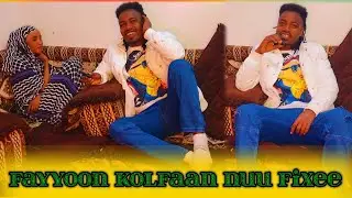 🤣🤣eee balaan buute fayyoon yuusuffin naa fuudhi jeteen 🤣🤣