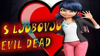 Evil Dead The Game  Всё закончилось печально