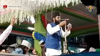 Ziya Goddawi naat | Urse Mujahid e millat 2022 | Dhamnagar, Odissa