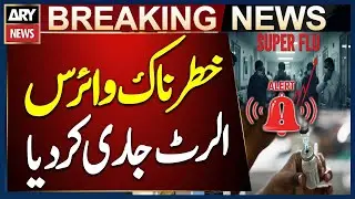 N3N2 Superflu Hits Children in Pakistan