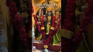 Priyanka tattoo artist||Devi pujak no tusharo||meldi maa nu status||new gujarati status