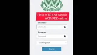How to Fill ACR on HRMIS || HRMS ACR Guideline ||