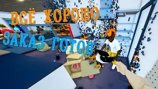 Бургер Кинг г%вно, наше кафе лучше | One-armed cook