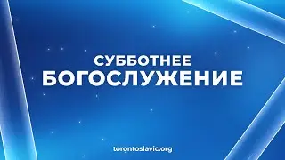 Новогодняя программа 2026