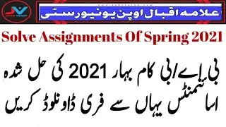 Download AIOU BA/B.Com Solved Assignments Of Spring 2021 in Pdf