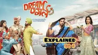 Dream Girl (2019) Explained in Hindi || Dream girl ending Explained in hindi || Ayushman khurana