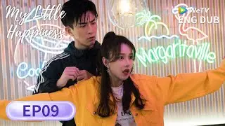 ENG DUB【My Little Happiness我的小确幸】EP09 | The Secret Lawyer&Her Landlord 👤| Xing Fei, Daddi Tang |WeTV