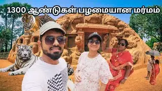 1300-Year-Old Tiger Cave in Mahabalipuram | The Untold Story of Pallava Architecture 🏛️