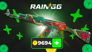 I WON A WILD LOTUS.. (RAIN.GG)