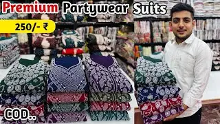 Heavy Zarkan Suits Get 250/- In Wholesale | Fancy Suits New Collection 2025 | Fancy Suits