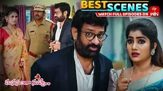 Manasantha Nuvve Best Scenes : 16th February 2026 Episode Highlights | Watch Full Episode on ETV Win