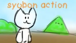 syobon action 1-2 part #syobonaction (анимация)