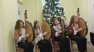 Ансамбль бандуристів
