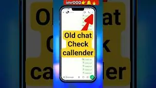 WhatsApp Chat Calendar Trick | Date Wise Old Chat Kaise Check Kare 🔥