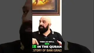 Understanding Bani Israel: Lessons from the Quran