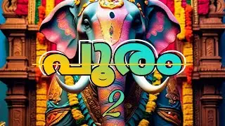 Djheartvision music (Pooram)2
