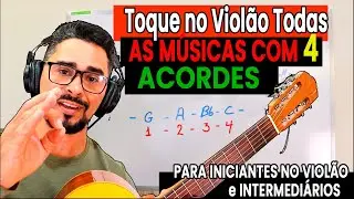 Faça Isso no Violão Para Tocar Todas Músicas que Existem