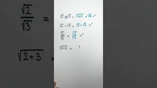 ✏️ Multiplier et additionner avec les racines carr&eacute;es #maths #racine
