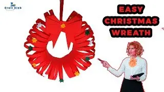 how to make paper Christmas wreath | DIY Christmas decorations | Lina's craft club
