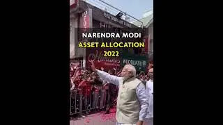PM Narendra Modi's total assets rise by Rs 26 lakh to Rs 2.23 crore! #shorts #narendramodi #india