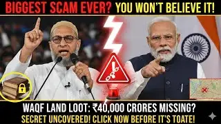 Waqf Act 2025 Explained: The Hidden Truth Behind India&rsquo;s Most Controversial Law!