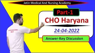CHO Haryana Paper Answer Key 24-04-2022 | Haryana CHO Answer Key 2022 | CHO Exam 2022 Answer Key ||