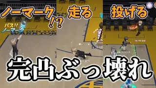 沖田総悟完凸ぶっ壊れ証明…ノーマーク生産しまくりの神プレーがこちらWW　＃９　【黒子のバスケSR】