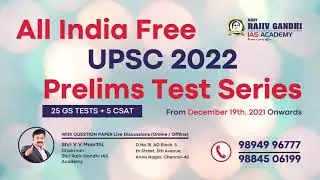 All India Free Prelims Test Series 2022 | Shri Rajiv Gandhi IAS Academy | Chennai