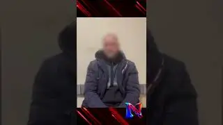 The FSB detained an accomplice of the Kyiv regime in the Amur region for transmitting intelligenc...