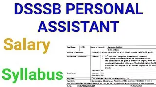 Dsssb Personal Assistant | Salary | syllabus |
