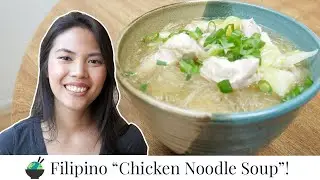 Chicken Sotanghon Recipe in Instant Pot | Chicken Long Rice Recipe