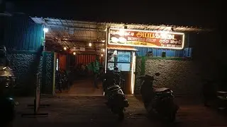 Jaf. Hopper shop - lattes model - 01a (யாழ். அப்பக் கடை- நவீனமயம்) - 01அ