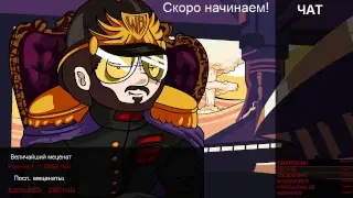 Shazoo Live Stream