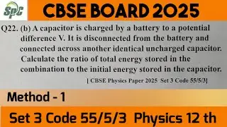 Q22 A capacitor is charged by a battery to a potential difference V. It is disconnected from the ba 
