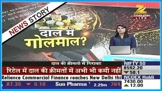 Why are retail prices of pulses not declining even after downfall in wholesale prices?