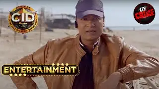 CID Entertainment | CID | Logistics Department की एक Mystery