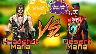 Bk Shekhar Vs Dev YT | Mafia Vs Mafia | Garena FreeFire