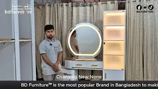 Dream Vanity Collection @bdfurniture