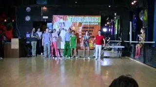 Места.  Fast. В-класс