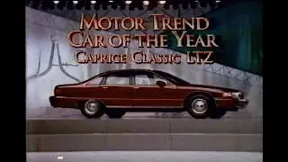 1990 nostalgia ADS - Vermont