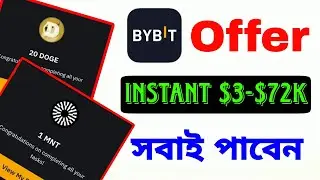 Bybit New Offer | Instant $3 - $72k USDT | Bybit Web3 Wallet |