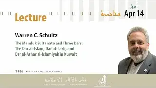 Dr. Warren C.Schultz