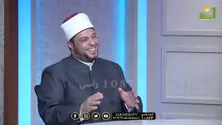 لماذا كلية القرآن الكريم واحدة وفريدة من نوعها ؟ القضية